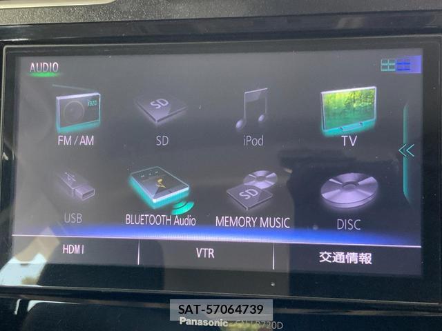 Subaru FORESTER 2017-09 8329209-16