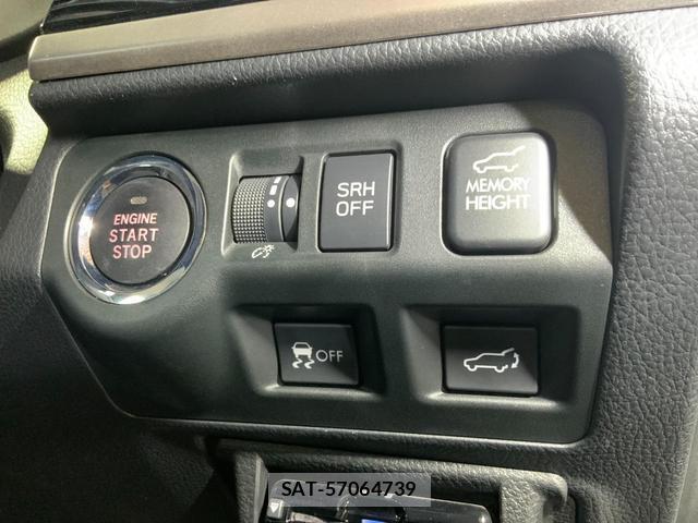 Subaru FORESTER 2017-09 8329209-18