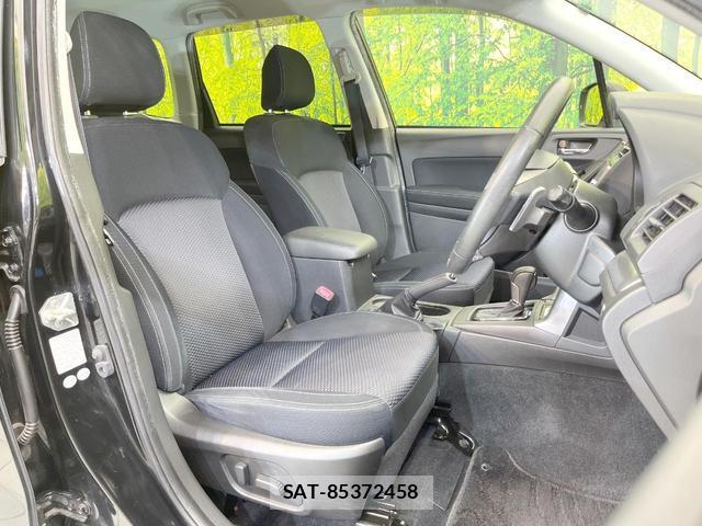 Subaru FORESTER 2014-01 8329483-6