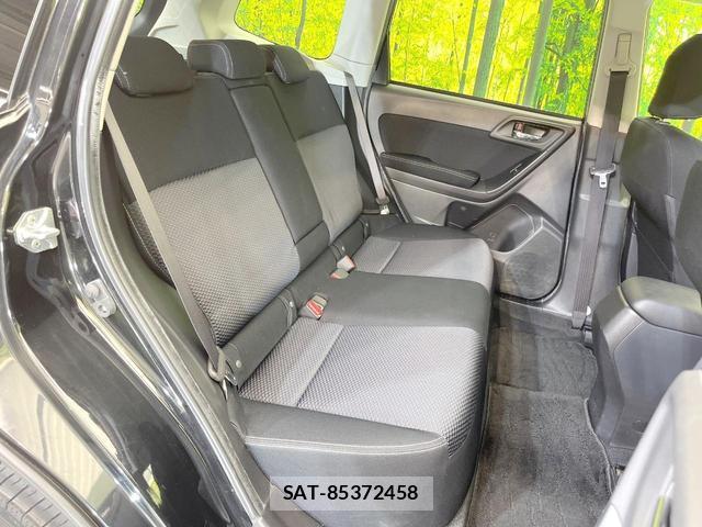 Subaru FORESTER 2014-01 8329483-7