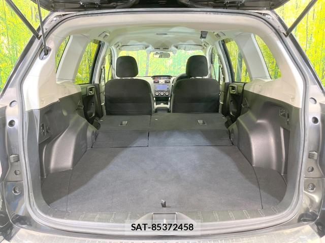 Subaru FORESTER 2014-01 8329483-8
