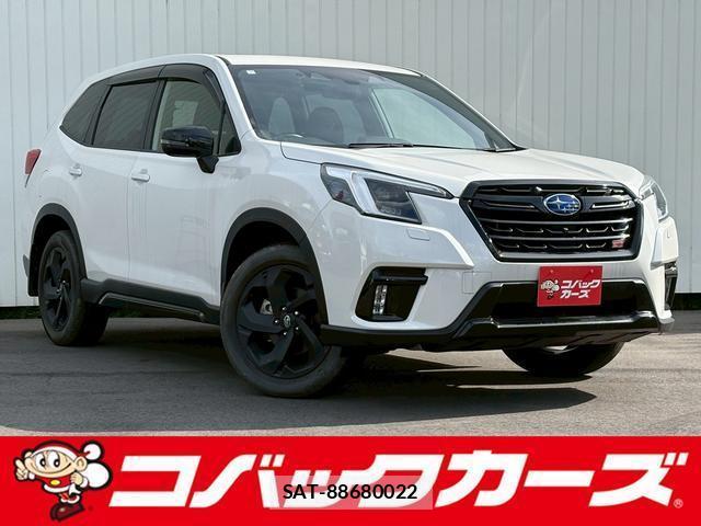 Subaru FORESTER 2023-07 8329551-0
