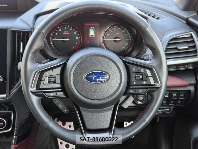 Subaru FORESTER 2023-07 8329551-11