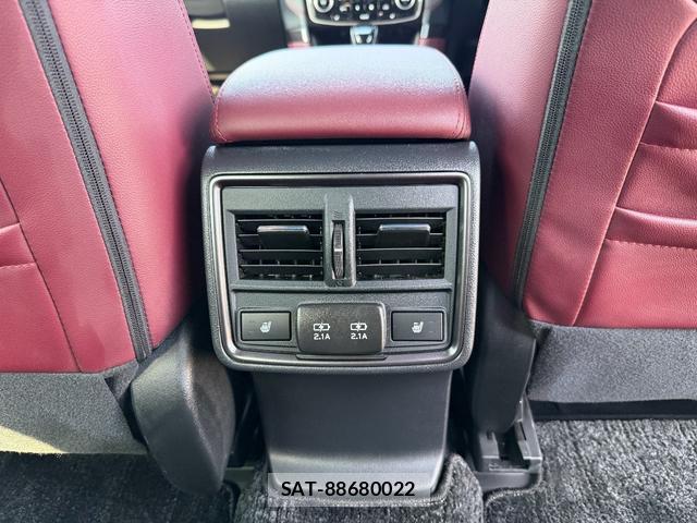 Subaru FORESTER 2023-07 8329551-13