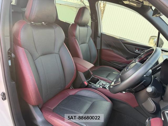 Subaru FORESTER 2023-07 8329551-2