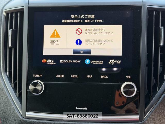 Subaru FORESTER 2023-07 8329551-4