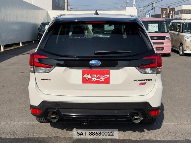 Subaru FORESTER 2023-07 8329551-6