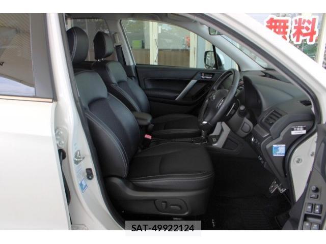 Subaru FORESTER 2013-10 8329832-4