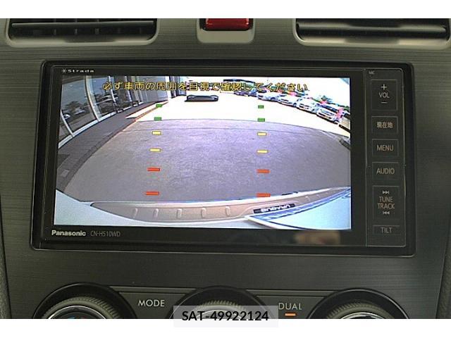 Subaru FORESTER 2013-10 8329832-6