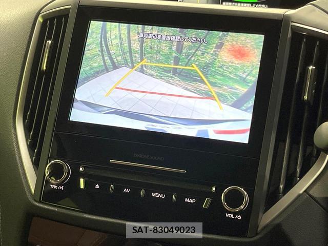Subaru FORESTER 2019-03 8329912-3
