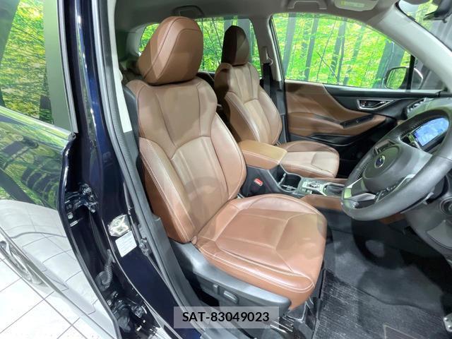 Subaru FORESTER 2019-03 8329912-7