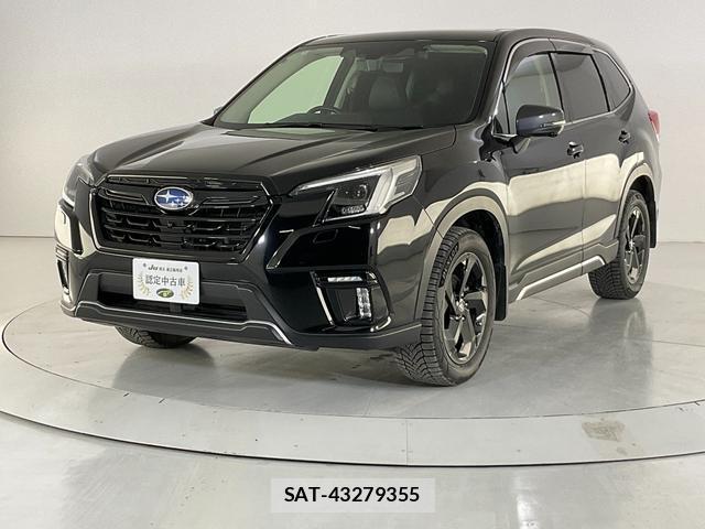 Subaru FORESTER 2022-07 8330128-0