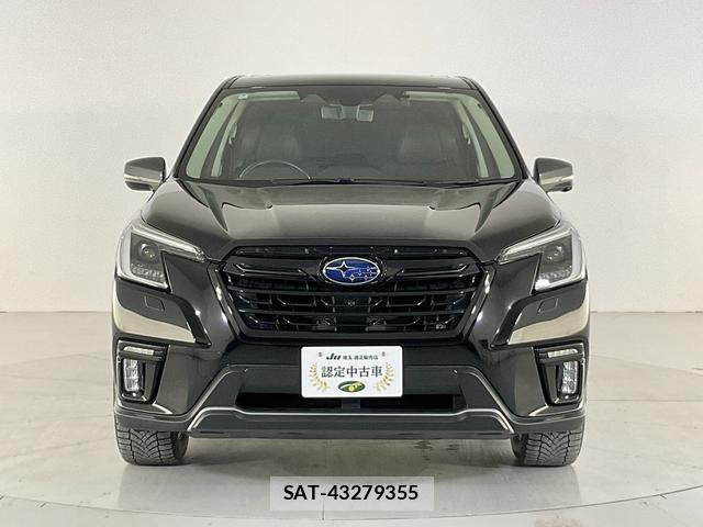 Subaru FORESTER 2022-07 8330128-1
