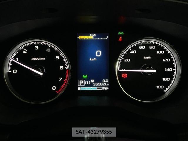 Subaru FORESTER 2022-07 8330128-12