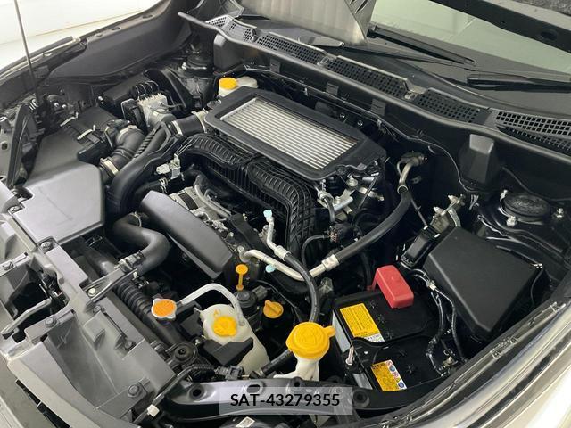 Subaru FORESTER 2022-07 8330128-13