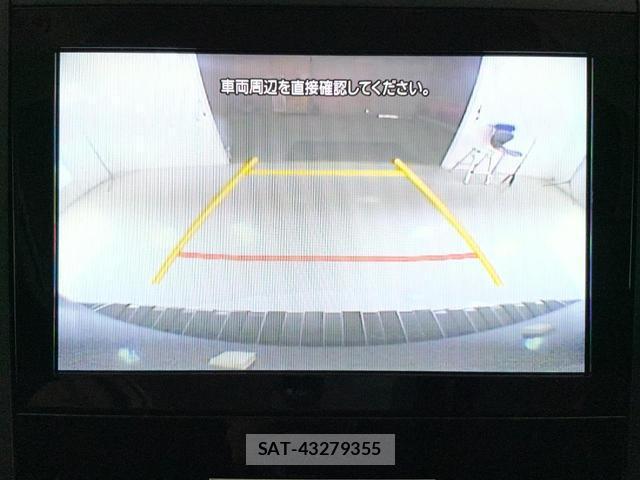 Subaru FORESTER 2022-07 8330128-16
