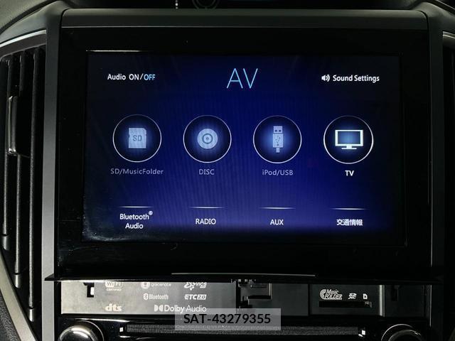 Subaru FORESTER 2022-07 8330128-17