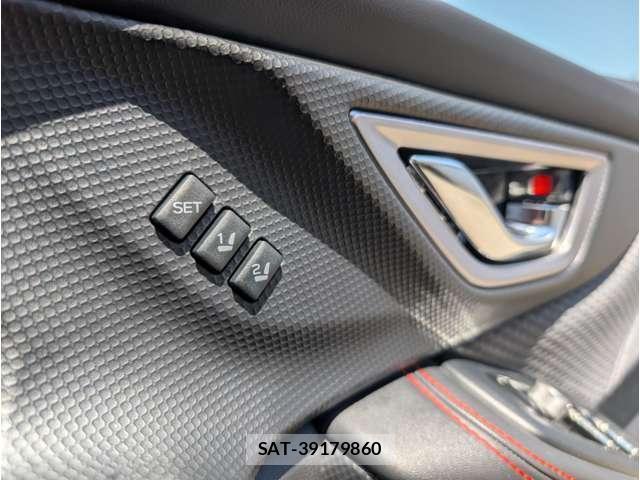 Subaru FORESTER 2021-01 8330329-15