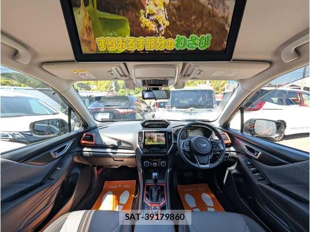 Subaru FORESTER 2021-01 8330329-2
