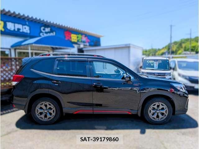 Subaru FORESTER 2021-01 8330329-3