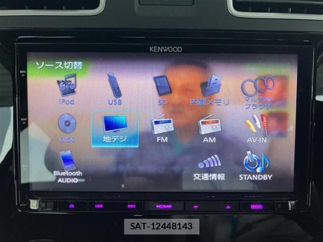 Subaru FORESTER 2018-02 8330435-11