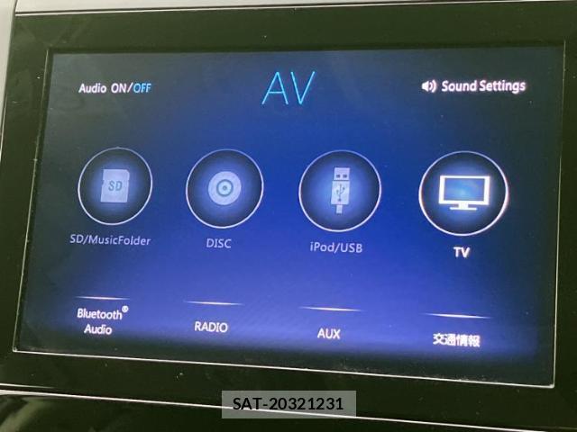 Subaru FORESTER 2024-11 8330534-10