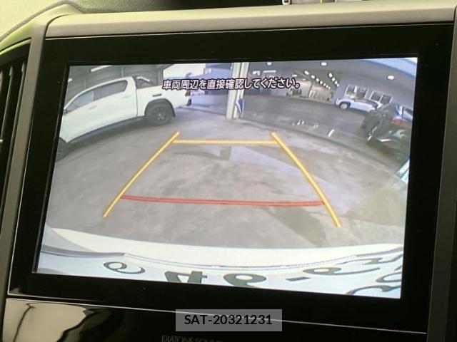 Subaru FORESTER 2024-11 8330534-11