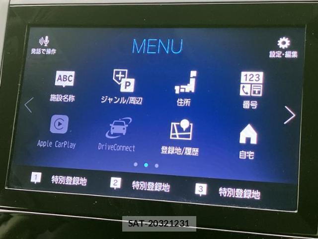 Subaru FORESTER 2024-11 8330534-9