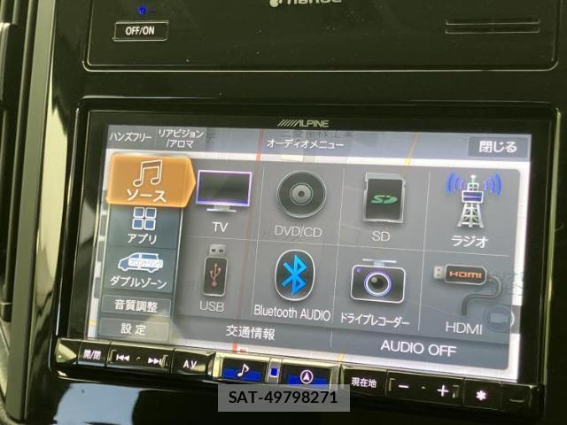 Subaru FORESTER 2024-12 8330549-10