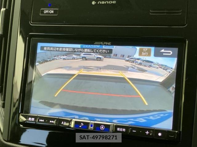 Subaru FORESTER 2024-12 8330549-11