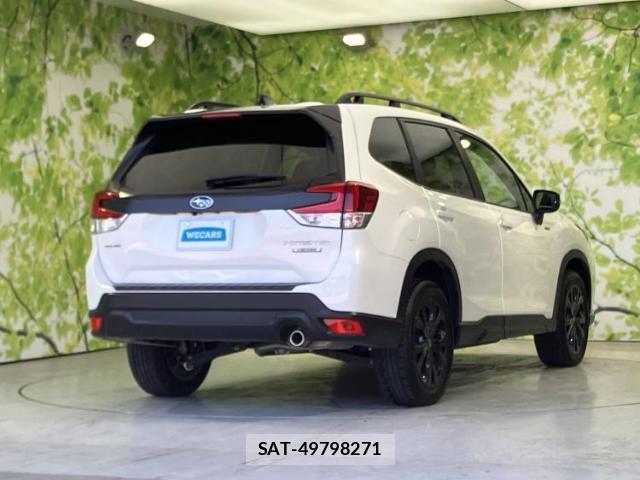 Subaru FORESTER 2024-12 8330549-2