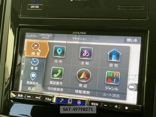 Subaru FORESTER 2024-12 8330549-8