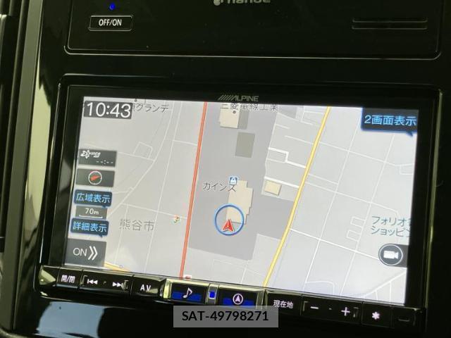 Subaru FORESTER 2024-12 8330549-9