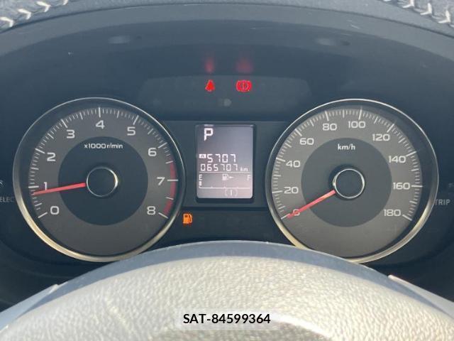 Subaru FORESTER 2014-07 8330604-12