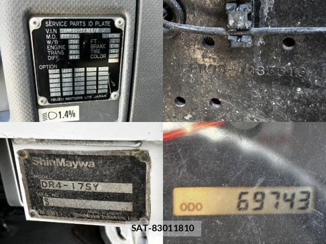 Isuzu FORWARD 2012-05 8330137-15