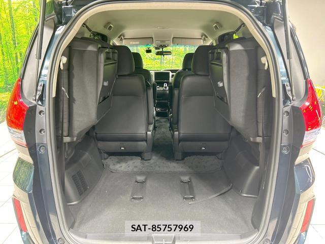 Honda FREED HYBRID 2018-07 8329039-10