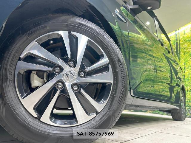 Honda FREED HYBRID 2018-07 8329039-13