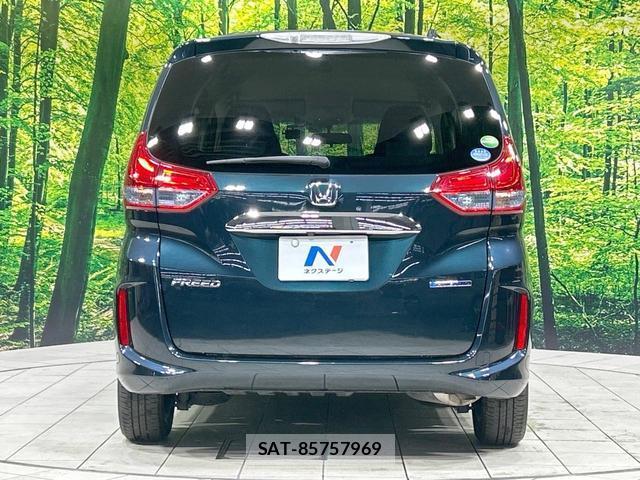 Honda FREED HYBRID 2018-07 8329039-15