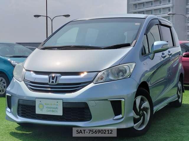 Honda FREED HYBRID 2014-07 8329136-0