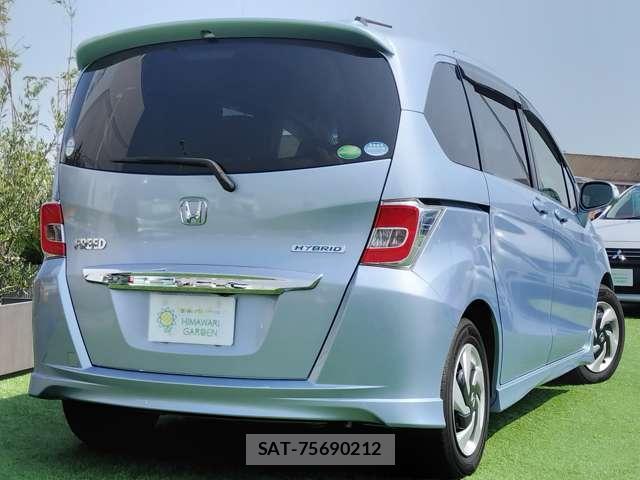 Honda FREED HYBRID 2014-07 8329136-1