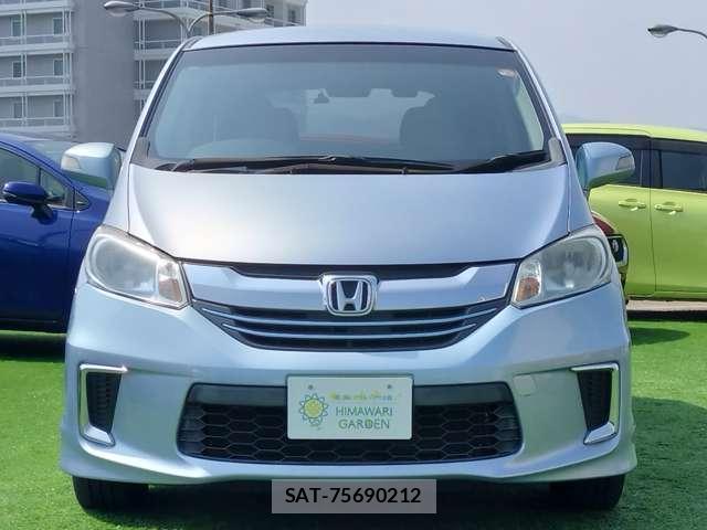 Honda FREED HYBRID 2014-07 8329136-16