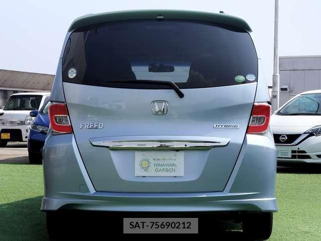 Honda FREED HYBRID 2014-07 8329136-17