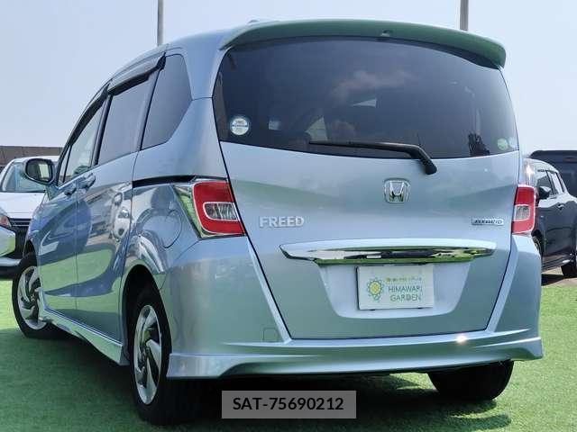 Honda FREED HYBRID 2014-07 8329136-3