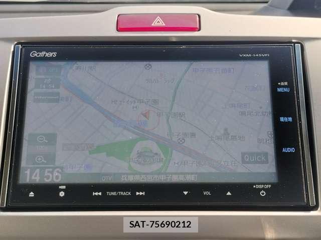 Honda FREED HYBRID 2014-07 8329136-6