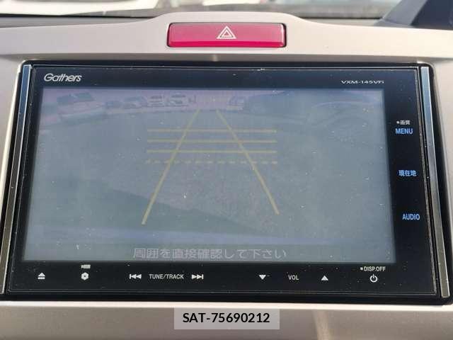 Honda FREED HYBRID 2014-07 8329136-9