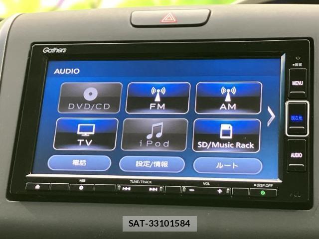 Honda FREED HYBRID 2022-01 8330630-10
