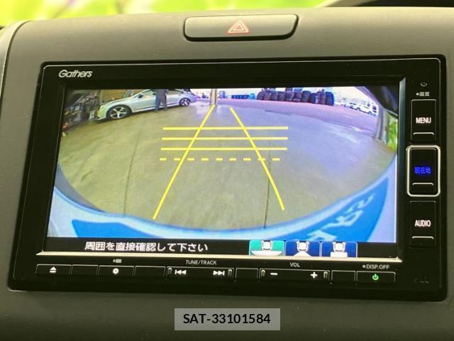 Honda FREED HYBRID 2022-01 8330630-11