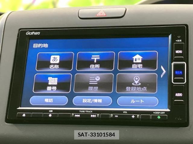 Honda FREED HYBRID 2022-01 8330630-8