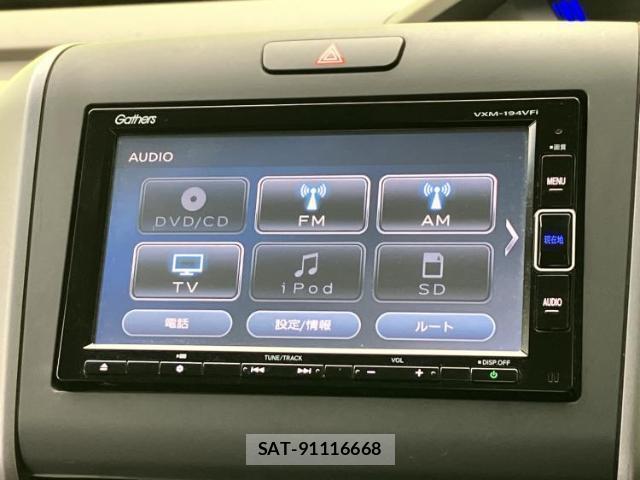 Honda FREED HYBRID 2019-05 8330658-10