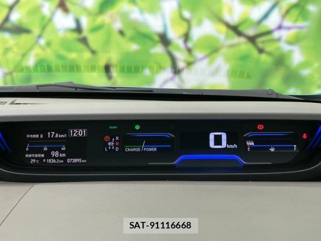 Honda FREED HYBRID 2019-05 8330658-13